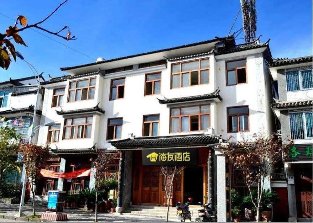 Hanting Hotel 大荔 外观 照片